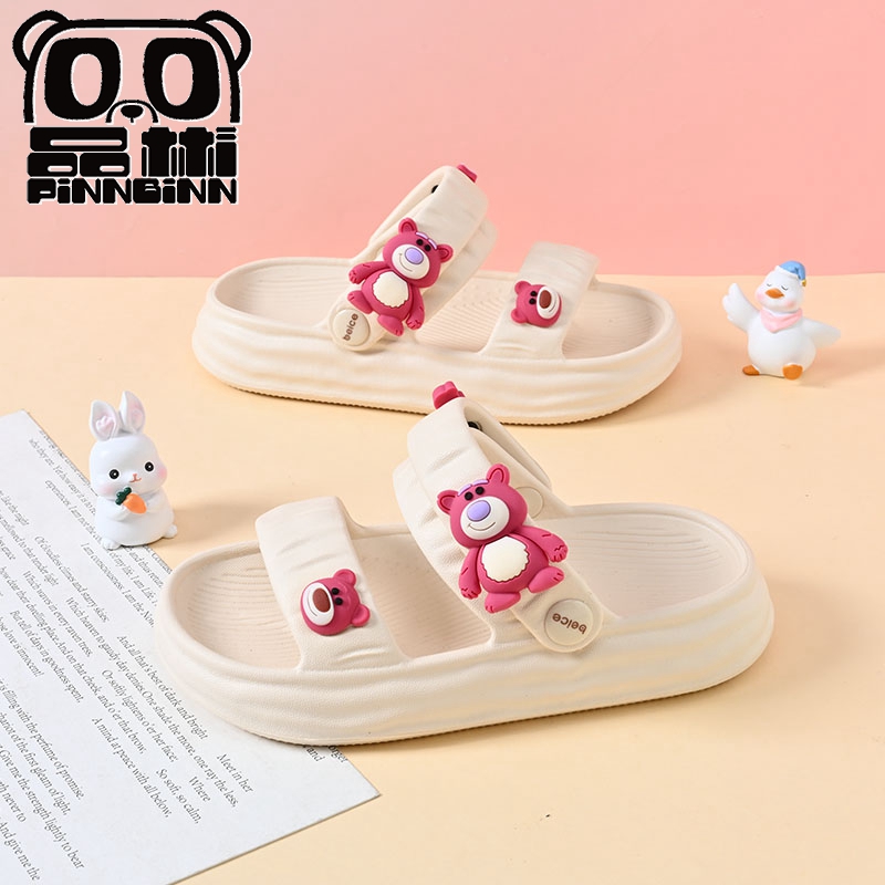 防滑兒童拖鞋品彬夏季