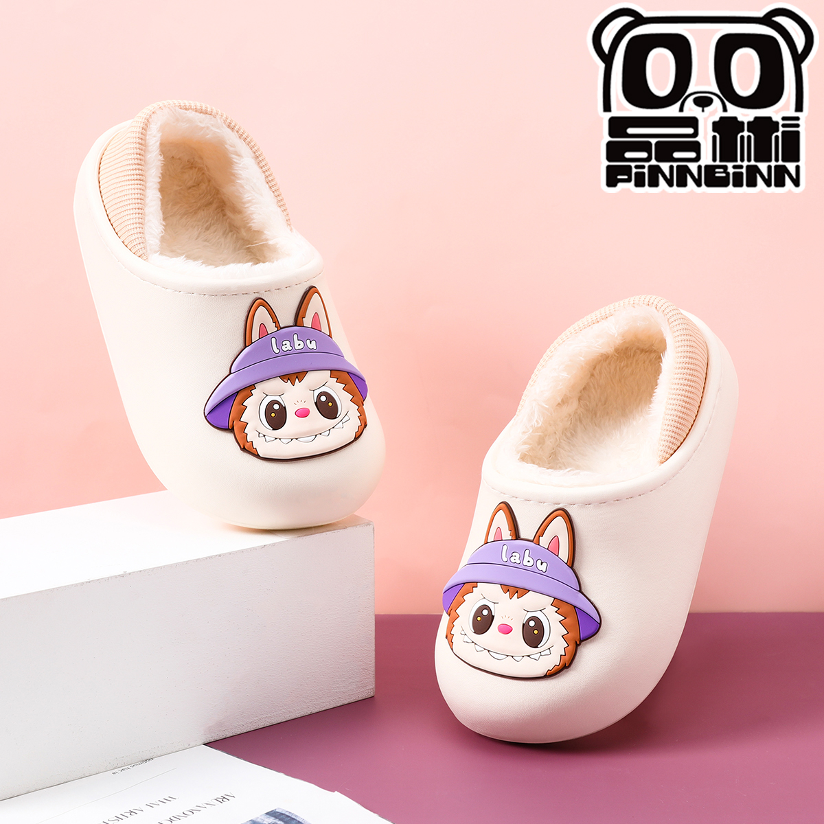 拉布布女童棉拖鞋儿童棉鞋居家宝宝包跟保暖防滑秋冬新款男童室内