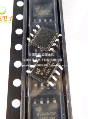 WS3441AS8P WS3441 SOP8贴片 LED恒流驱动芯片 全新原装