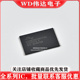 S34ML04G100TFI00 存储512MB NANDFLASH闪存芯片S34ML04G100TF100