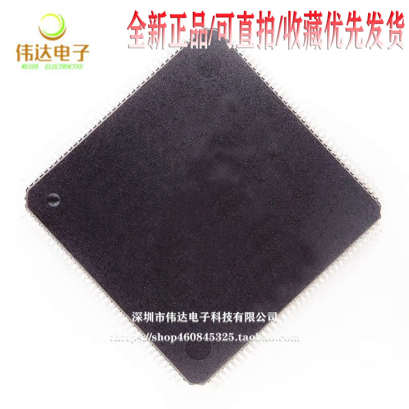 全新原装 XC3S200-4TQG144C 封装 QFP-144 嵌入式可编程逻辑芯片