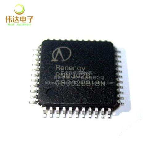 全新原装 RN8302B 贴片LQFP44 低功耗多功能防窃电三相计量芯片IC