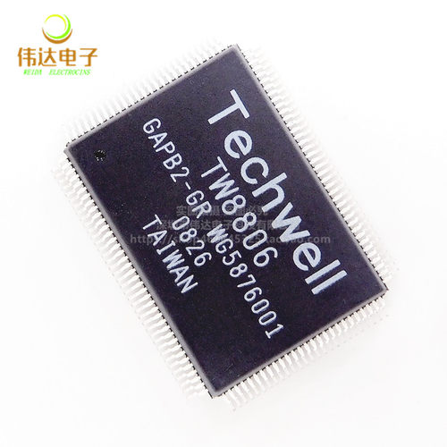 TW8806-GAPB2-GR PQFP128 ,全新进口原装