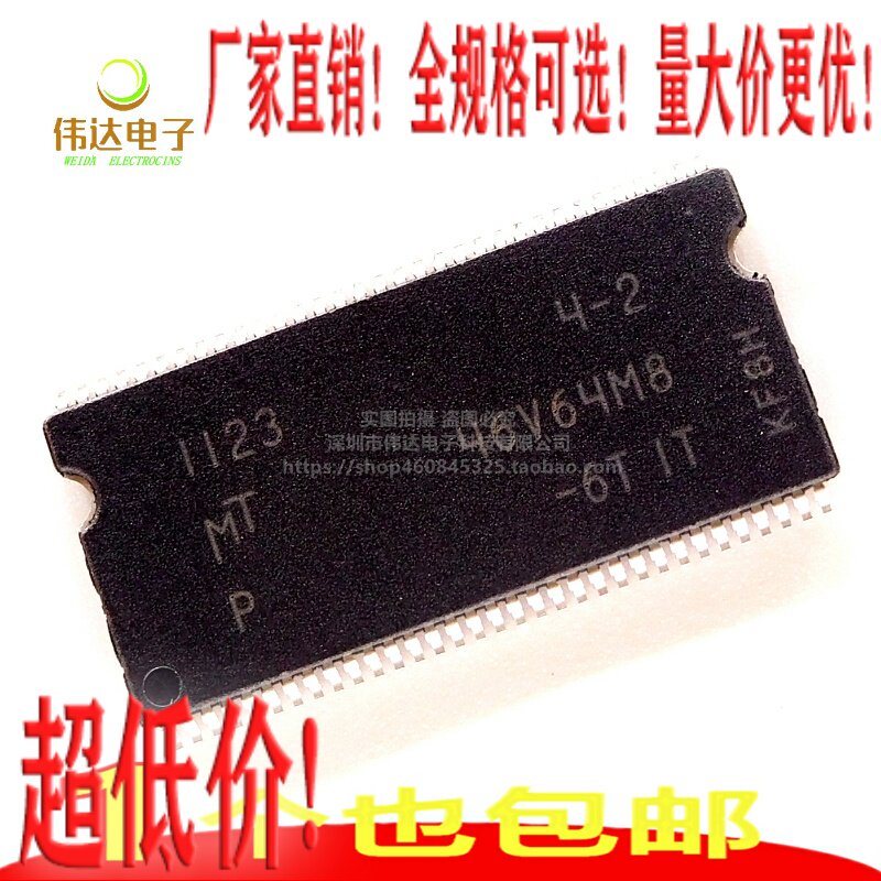 brand new MT46V64M8P-6TIT 46V64M8 P 6T IT TSOP66 Memory chipin the 3C Digital Accessories, Electronic components market ,  IC IC/Motor ,  IC IC  category - from Buy2taobao.com to provide professional Taobao agent buy service