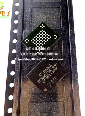 TC58NVG0S3EBAI4 /MT41K128M16JT /D9PTH /MT41K64M16TW /D9SGH