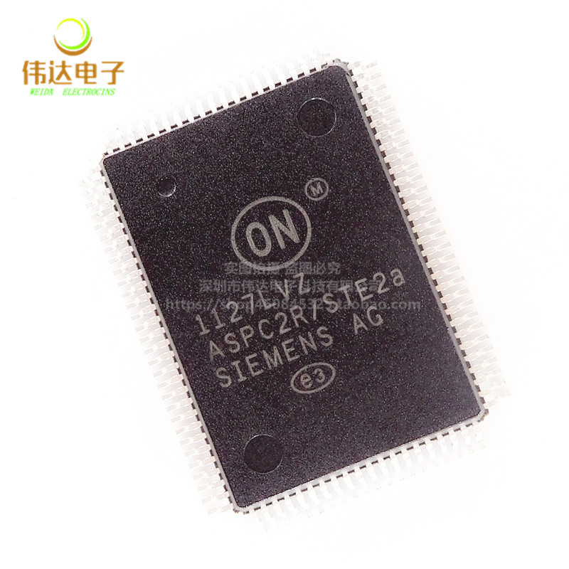 ASPC2R/STE2a QFP100 全新原装现货嵌入式微控制器 质量保证