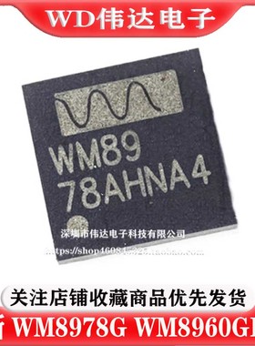 WM8750 8758 8960 8978 G BG GEFL CGEFL BLGEFL BGEFL/RV/R QFN