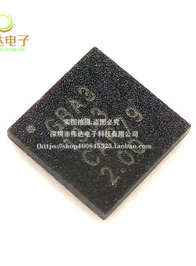 SX1509BIULTRT 丝印GBA3 封装QFN-28 全新正品