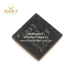 SX1509BIULTRT 丝印GBA3 封装QFN-28 全新正品