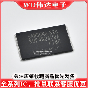 K9F4G08UOA-PIBO 存储512MB NAND FLASH闪存芯片K9F4G08U0A PIB0