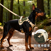 狗狗牵引绳背心狗马甲战术防爆冲胸背带中大型户外遛狗绳宠物用品