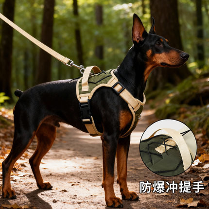 狗狗牵引绳背心狗马甲战术防爆冲胸背带中大型户外遛狗绳宠物用品