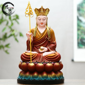 慈慧树脂地藏菩萨佛像