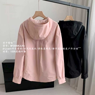 ZHUCHUNXI Exp亲肤柔软硬壳冲锋衣防风防水户外休闲外套女 Urban