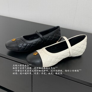 芭蕾风单鞋 3cm内增高山茶花菱格玛丽珍鞋 女 羊皮内里 ZHUCHUNXI
