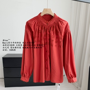 Bas 镂空蕾丝边红色衬衫 柜350 法式 上衣女 重工刺绣 ZHUCHUNXI
