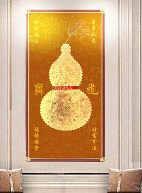 暖居如意发财树五角钱手工DIY硬