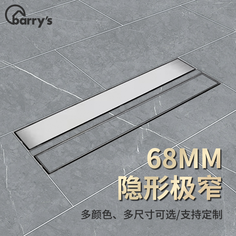 304线形极窄地漏不锈钢防臭灰色