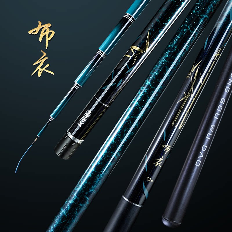 正经综合竿28调空钩悟道图片