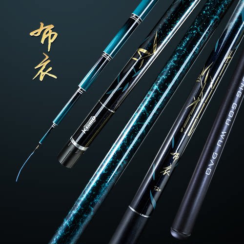 正经综合竿28调空钩悟道