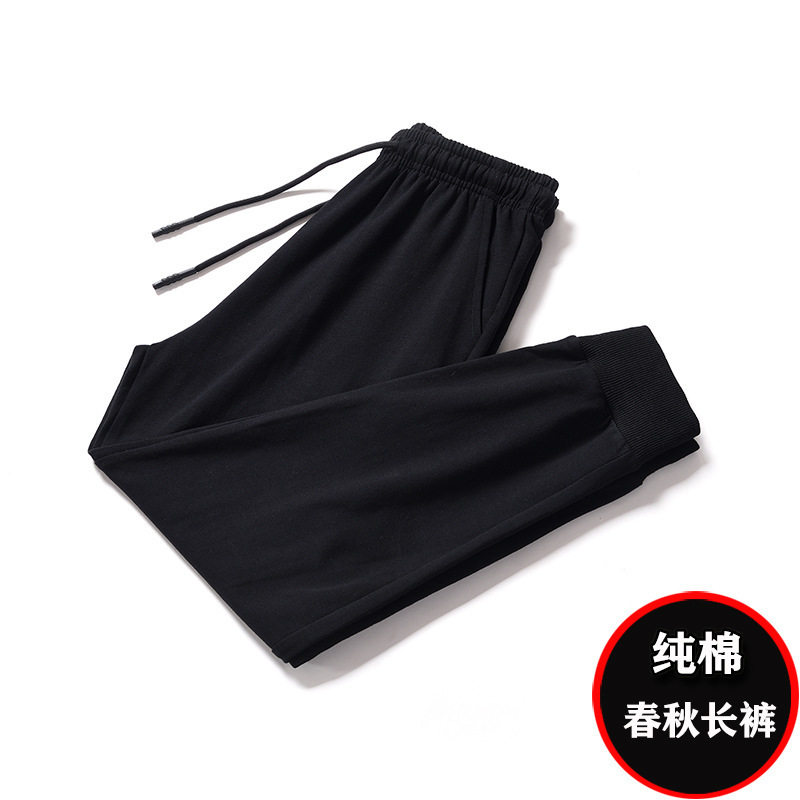男童长裤2025春秋装新款中大童宽松运动裤儿童棉裤胖孩子洋气裤子