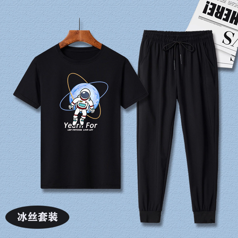 男童套装夏季中大童速干短袖裤子运动服宽松透气男孩冰丝两件套薄