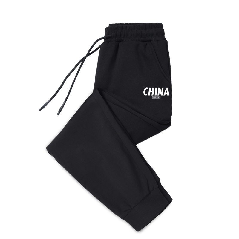 男童春秋长裤2025新款中大童宽松运动裤儿童棉裤胖孩子纯色裤子潮