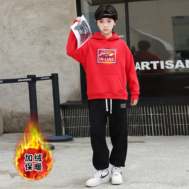 男童加绒套装秋冬款中大童运动服加厚保暖套头卫衣儿童春秋两件套