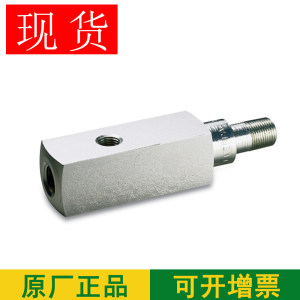 美国恩派克ENERPAC钢制压力表座