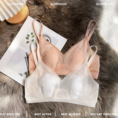 无痕内衣女超薄款 大胸显小胸收副乳防下垂无钢圈透气文胸罩兔耳朵