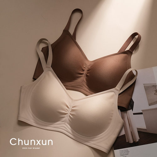 无痕无钢圈聚拢内衣女