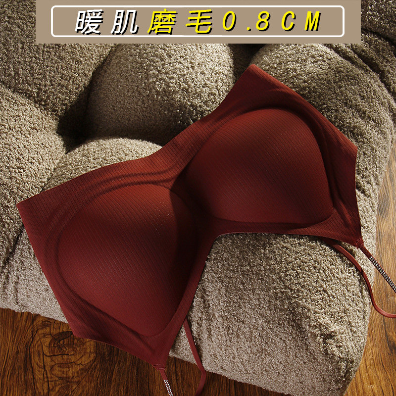 红色本命年结婚条纹磨毛保暖内衣细肩带吊带背心抹胸一体式文胸