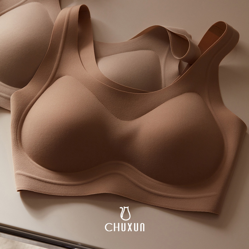 无痕无钢圈保暖内衣女