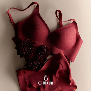 果冻软提拉内衣女无钢圈舒适小胸聚拢透气文胸内裤套装红色本命年