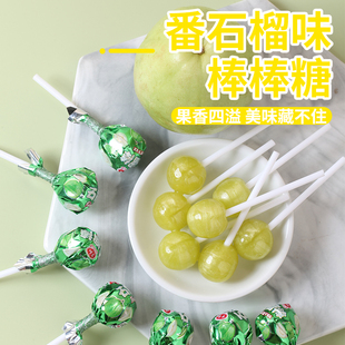 番石榴味棒棒糖实惠大包装 水果棒棒糖休闲食品儿童零食