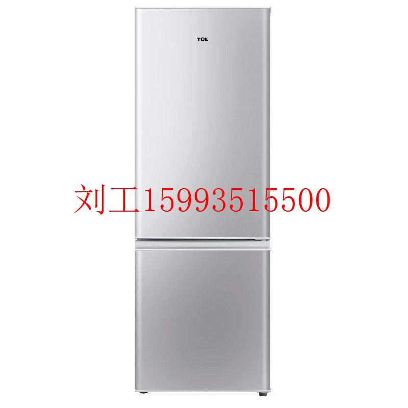 TCL BCD-186C(新) 186升家用双门节能养鲜抗菌环保内胆双门冰箱