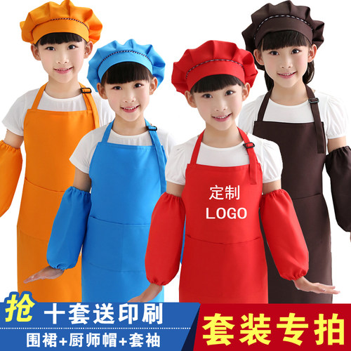 儿童围裙套装定做小孩绘画美术