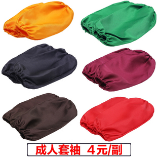 成人套袖 工作防污袖套 餐厅饭店护袖围裙定做套袖制服呢面料