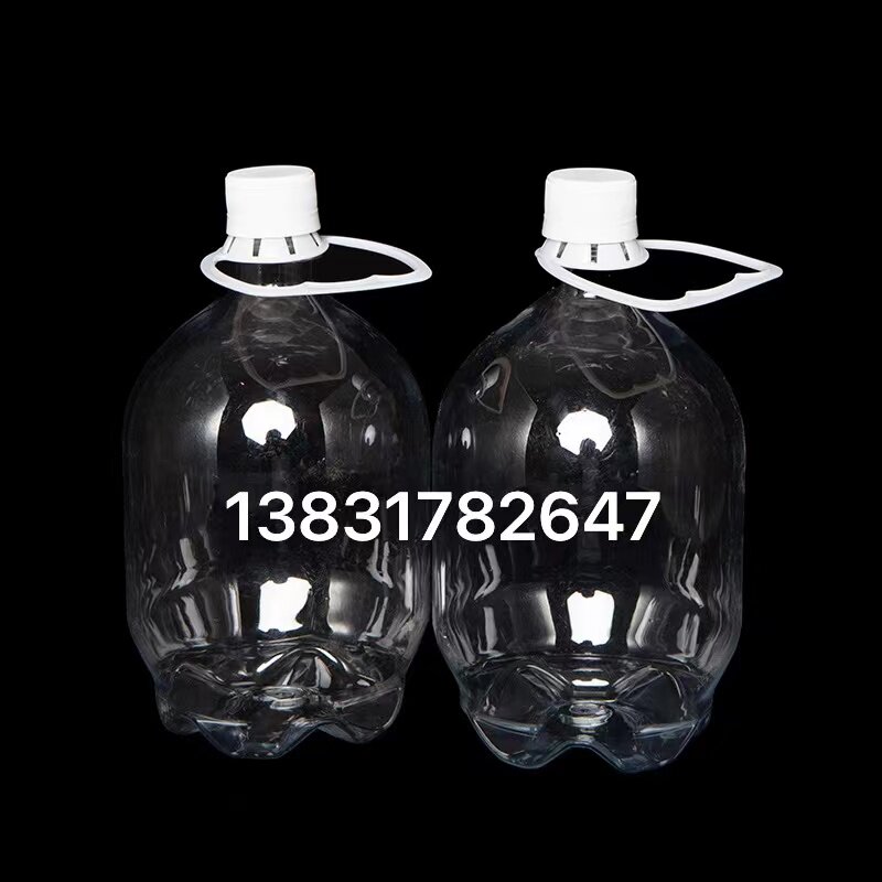 5升新款精酿塑料啤酒瓶地雷款塑料空瓶
