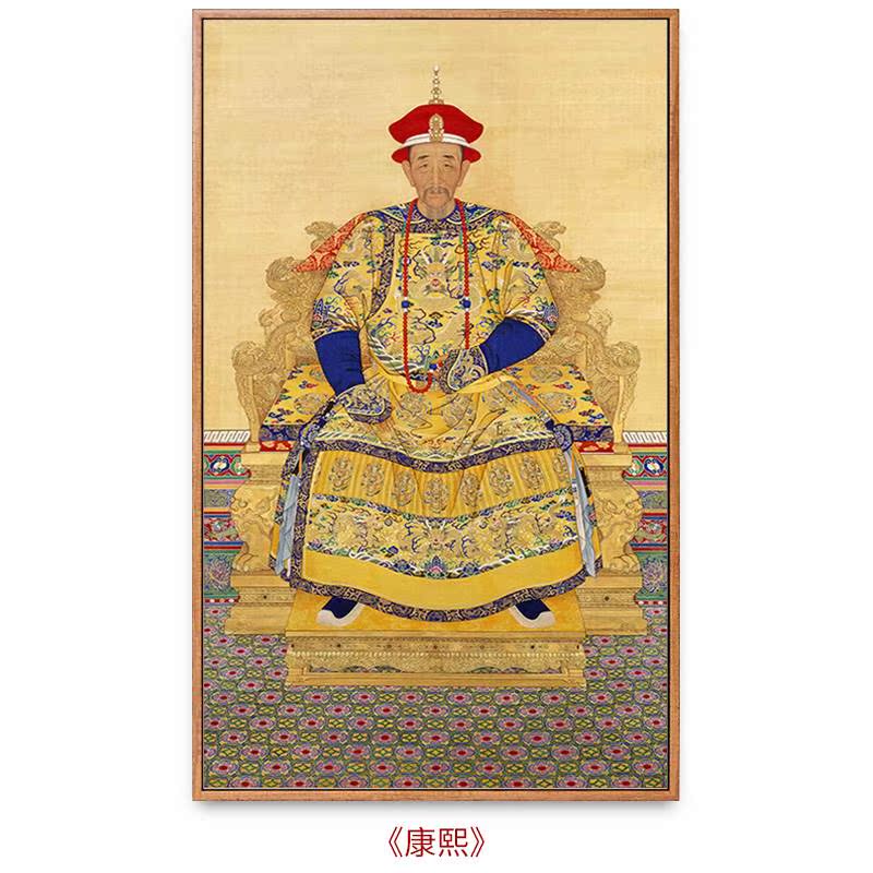 皇帝画像乾隆朝雍正康熙古代人物画宫挂画清清代廷龙袍朝服装饰画