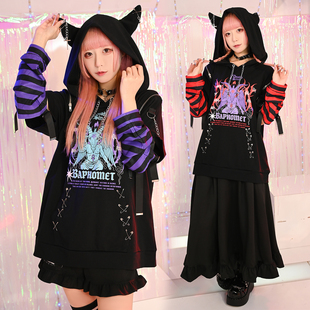 吉儿朋克】原创罪恶之歌巴风特恶魔角连帽卫衣条纹接袖铁链设计