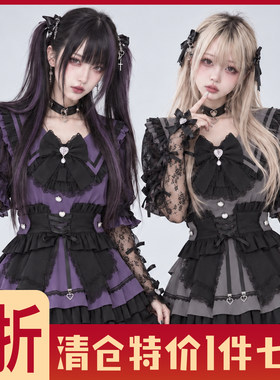 吉儿朋克】原创哥特洛丽罗曼小夜曲领结水手服连衣裙腰封袖套套装