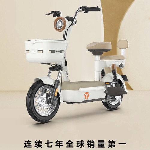 雅迪C11新款大电池铅酸电池