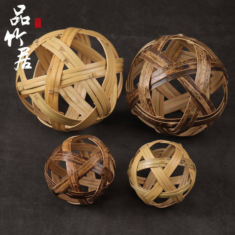 摄影摆件紫竹球 高档竹艺精品 竹编把玩件 竹工艺品小蹴鞠 小竹球