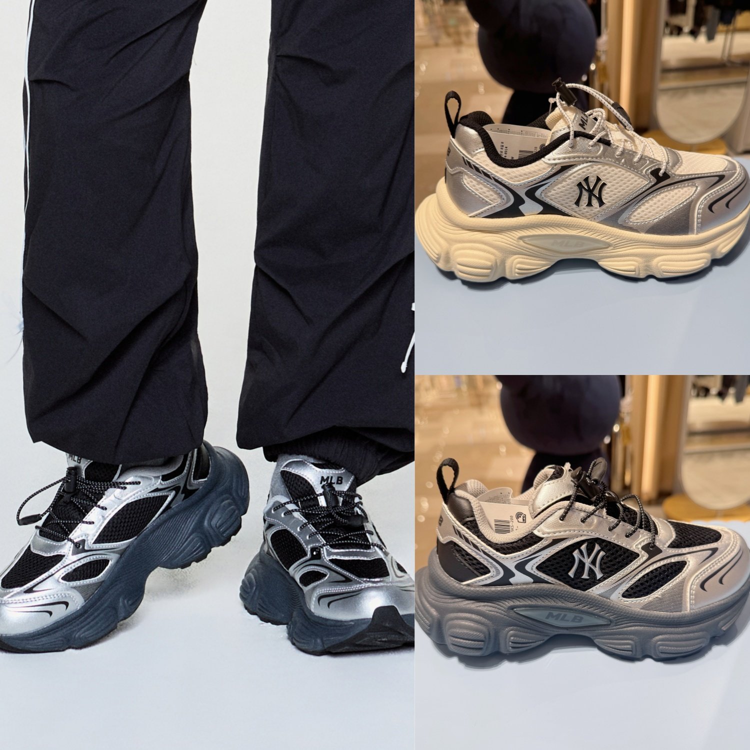 MLB儿童时尚抽绳透气运动老爹鞋