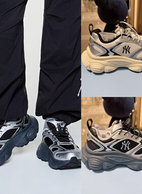 韩国代购MLB儿童时尚百搭休闲抽绳透气运动鞋老爹鞋25秋新款B65N