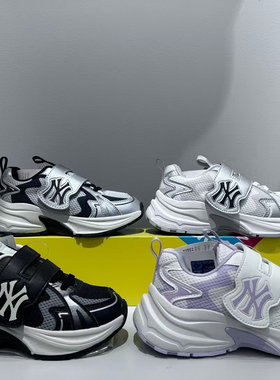 韩国代购MLB儿童运动鞋时尚百搭舒适轻便透气休闲鞋25春款B05N