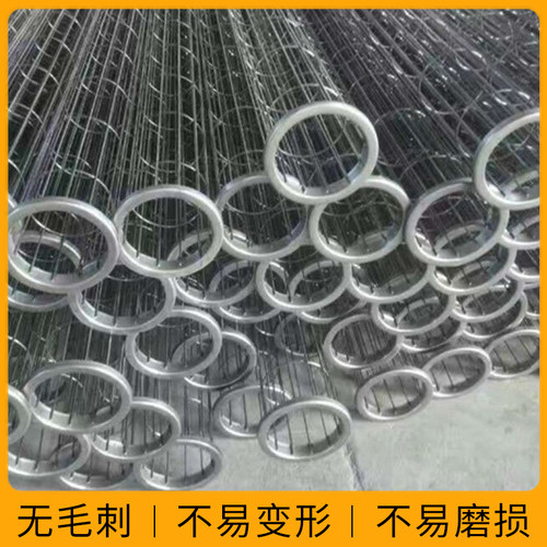 不锈钢除尘骨架袋笼龙骨布袋骨架耐高温仿佛除尘配件布袋支撑喷塑