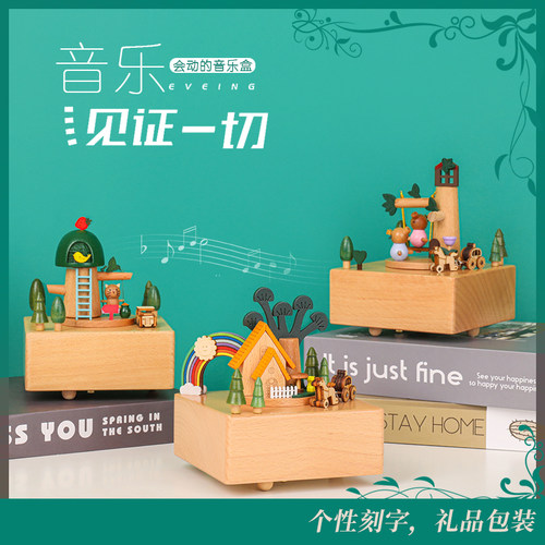 摩天轮猫抓板猫玩具 新人首单立减十元 2021年11月 淘宝海外