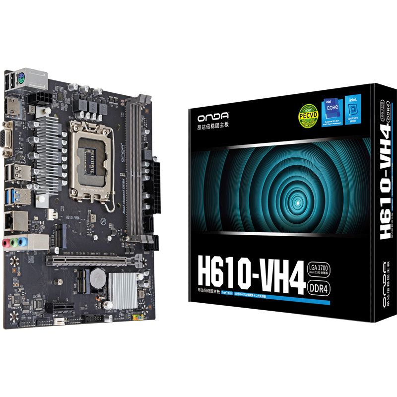 昂达H610-VH4-W/B台式机电脑主板12/13代cpu双通道ddr4LGA1700针